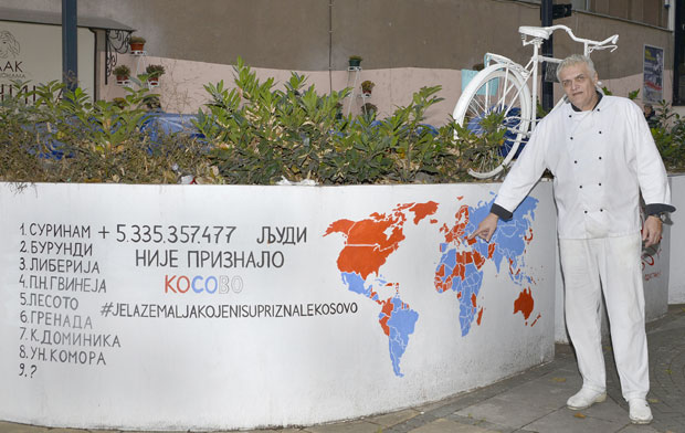 Патриотска битка гурманлуцима